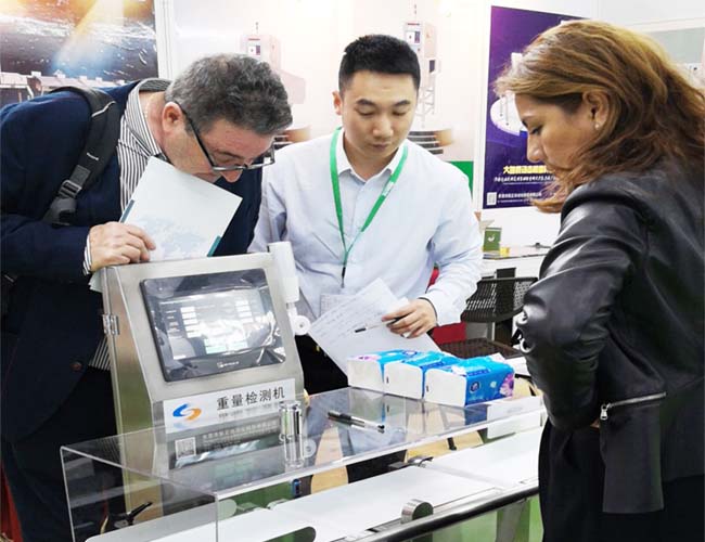 2019廣州琶洲進(jìn)出口商品交易會(huì)