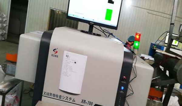 智能化將成食品異物檢測機(jī)的趨勢